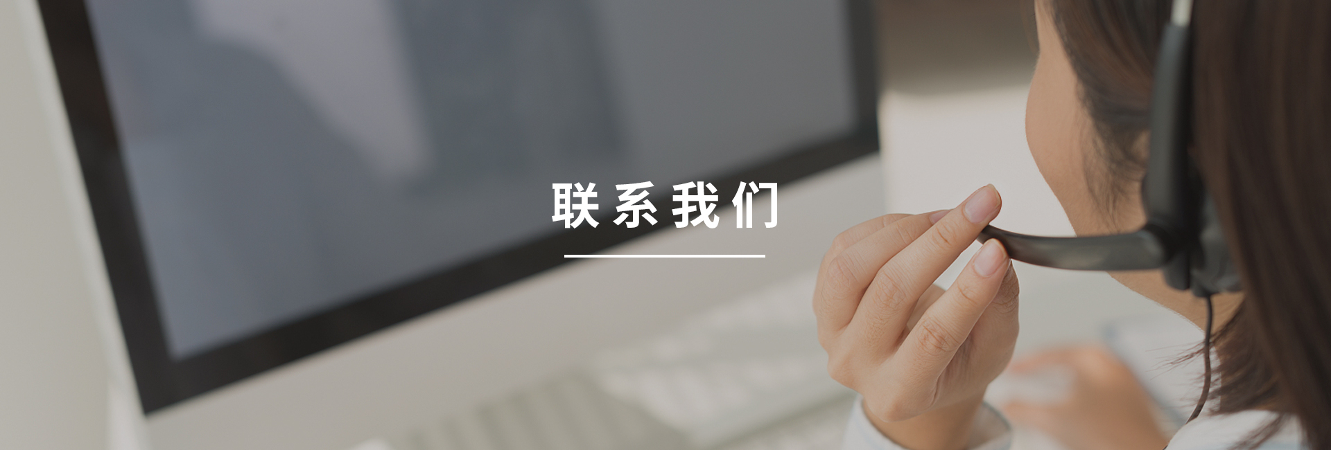 无损检测设备生产厂家