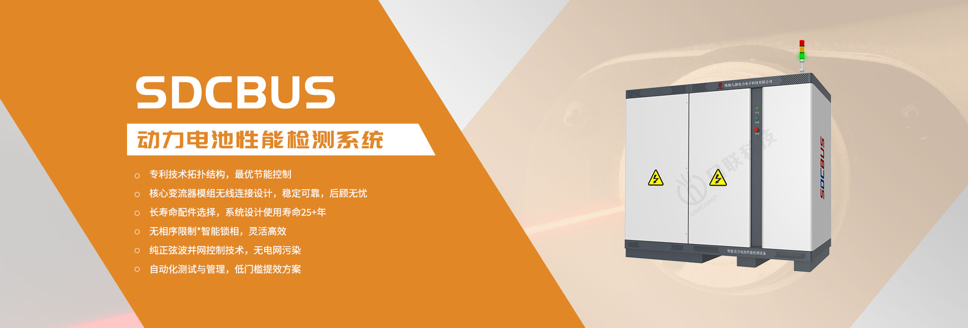 其他周边产品