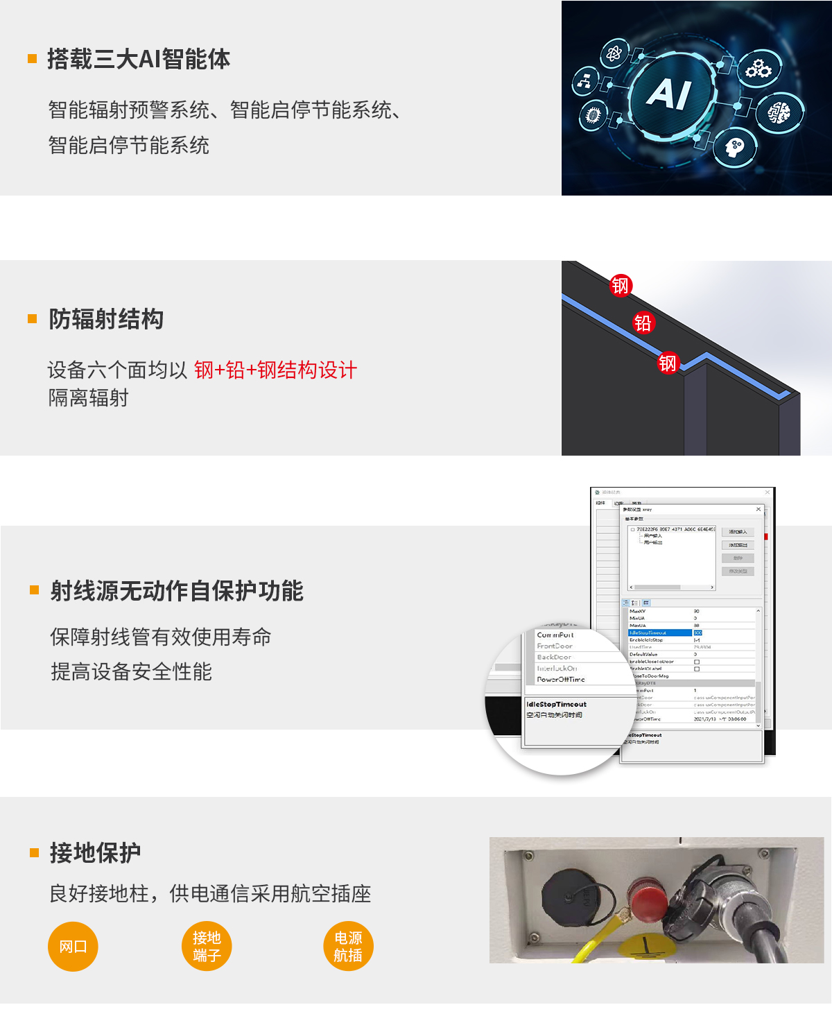 UNX4343-HD_03.jpg