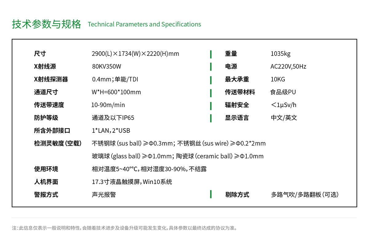 UNX6010-B-R-01.jpg